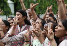 Maharashtra SSC Result 2026 Expected Soon: Check Date, Time, and Scorecard Download