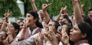 Maharashtra SSC Result 2026 Expected Soon: Check Date, Time, and Scorecard Download
