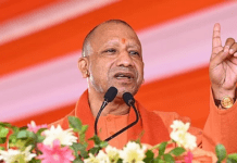 Yogi Adityanath Good Governance: How UP Transcends Caste