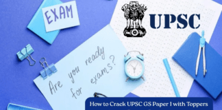 UPSC Prelims Difficulty Level Sparks Panic: Even Selected Candidates Struggle with Brutal GS Paper