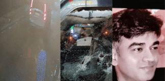 Suvendu Adhikari PA Murder: CBI Arrests 5th Accused & Main Shooter