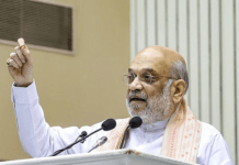 Border Security Review India: Amit Shah Launches Extensive Multi-State Frontier Tour