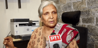 Twisha Death Case: Retired Judge Giribala Singh Arrested by Cbi in Bhopal
