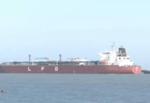 Strait of Hormuz Oil Tanker: India-Bound Vessel Safely Clears Chokepoint