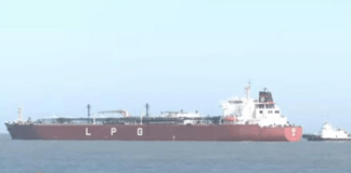 Strait of Hormuz Oil Tanker: India-Bound Vessel Safely Clears Chokepoint