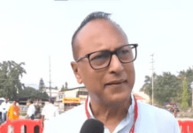 Assam Election Result 2026: BJP Confident of Third Term as Counting Starts