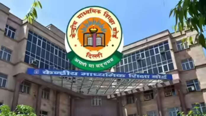 CBSE three language policy guidelines class 6 to 9