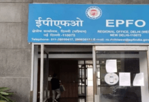 EPFO 3.0 Explained: UPI & ATM PF Withdrawals, Rules, and Limits PFO 3.0 UPI ATM withdrawal limit auto settlement