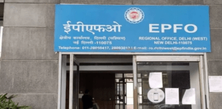EPFO 3.0 Explained: UPI & ATM PF Withdrawals, Rules, and Limits PFO 3.0 UPI ATM withdrawal limit auto settlement