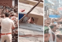 Khan Sir’s Coaching Institute Firing: Patna Students Protest Outrage