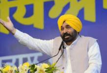 Mukh Mantri Sehat Yojana: Orthopaedic Care Crosses Rs 84 Cr