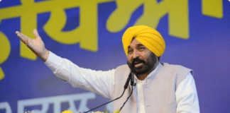 Mukh Mantri Sehat Yojana: Orthopaedic Care Crosses Rs 84 Cr