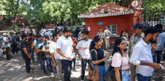 Selection Rosters Live: Verified Steps to Check REET Mains Level 1 Result 2026