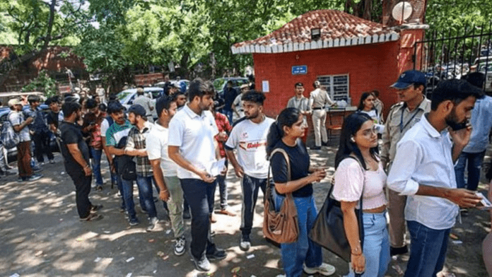 REET-2026-Mains-results-declared-for-level-1