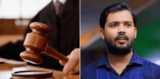 High Relief: Khan Sir Patna Court Stay Issued in Coaching Institute Firing Case