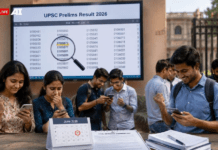 Slicing Through the Trends: Anticipating the UPSC Prelims 2026 Result Window