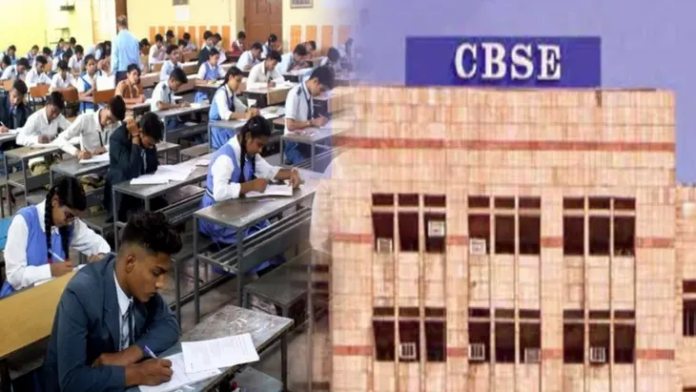 cbse-assures-class-xii-students-amid-anxiety-over-on-screen-marking-system-urges-them-to-use-official-channels-to-seek-clarity-1778947123560-1280x720