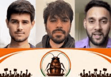 From Internet Meme to Street Protest: Meet the Elite Minds Leading the Cockroach Janta Party