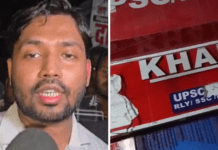 Shocking Plot Twist: Khan Sir Named in Non-Bailable Police Complaint After Viral Video