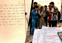 “No Guarantee I’ll Score Well Again”: NEET Aspirant Found Dead in Nagpur Before Re-Exam