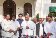 INDIA Bloc Delhi Meeting Commences to Address Growing Alliance Friction