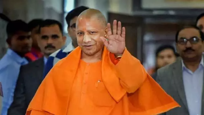 1097905-bananago20260708123427 UP cashless health scheme teachers Yogi Adityanath