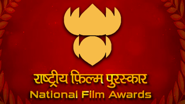 NFA_About_2-_vKXkNoL 72nd National Film Awards announcement