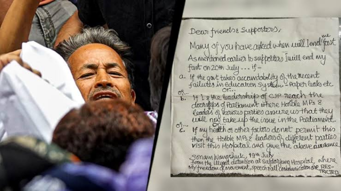 image (43) Sonam Wangchuk hunger strike conditions Safdarjung Hospital CJP Parliament march
