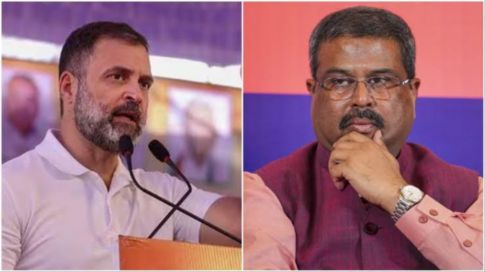 Rahul Gandhi on Dharmendra Pradhan resignation